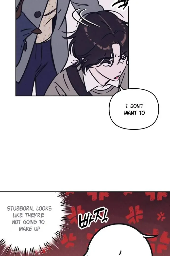 Do You Want Me To Lend You A Lighter? Chapter 25 page 24 - MangaKakalot