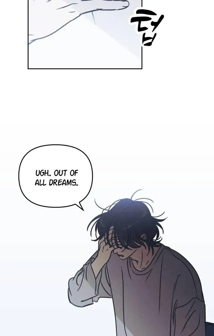 Do You Want Me To Lend You A Lighter? Chapter 27 page 17 - MangaKakalot