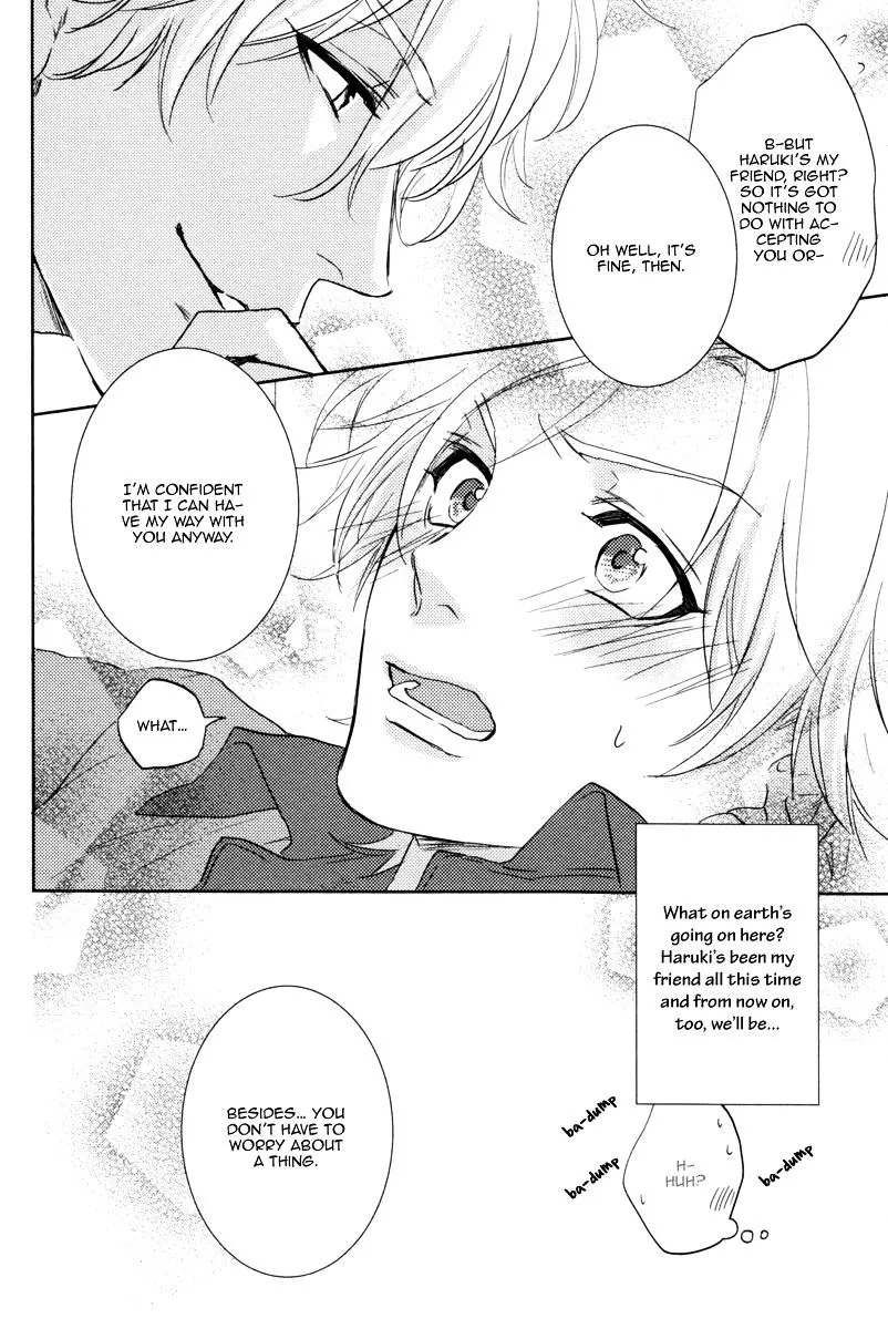 Docchi ni Suru? Chapter 1.1 page 31 - MangaKakalot