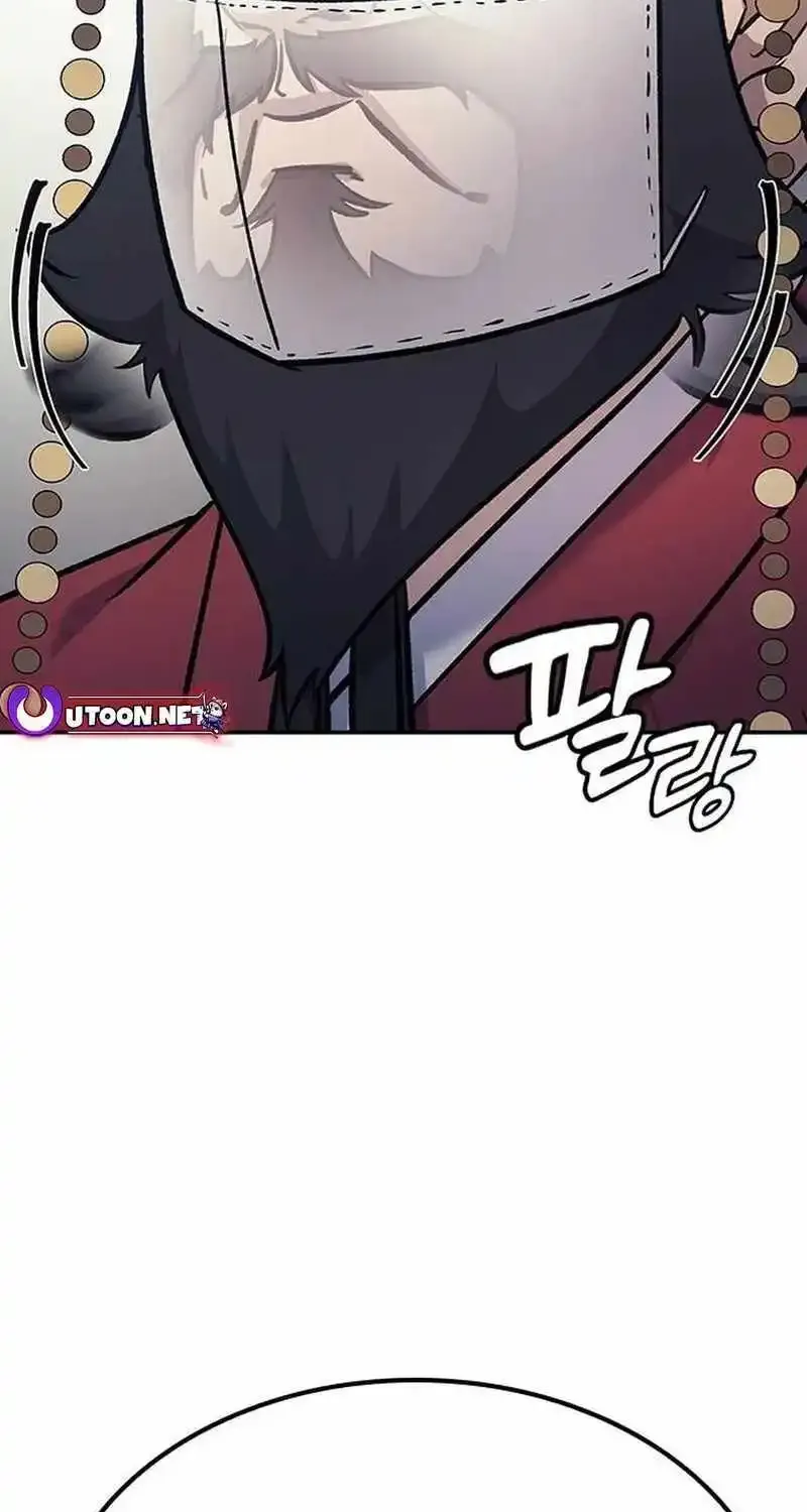 Doctor, Go To Joseon Chapter 17 page 3 - MangaKakalot