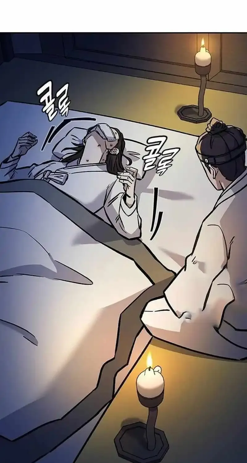 Doctor, Go To Joseon Chapter 17 page 27 - MangaKakalot