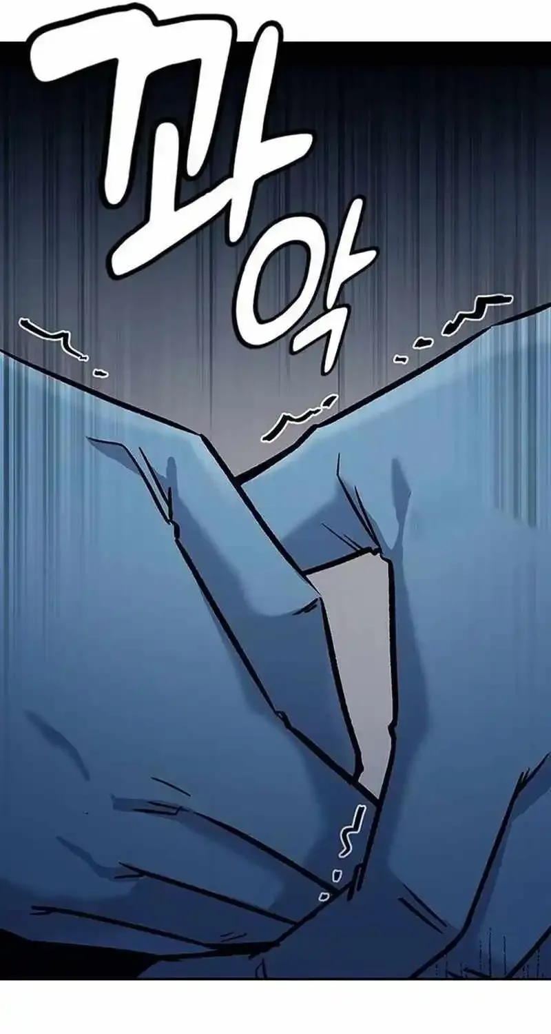 Doctor, Go To Joseon Chapter 17 page 44 - MangaNato