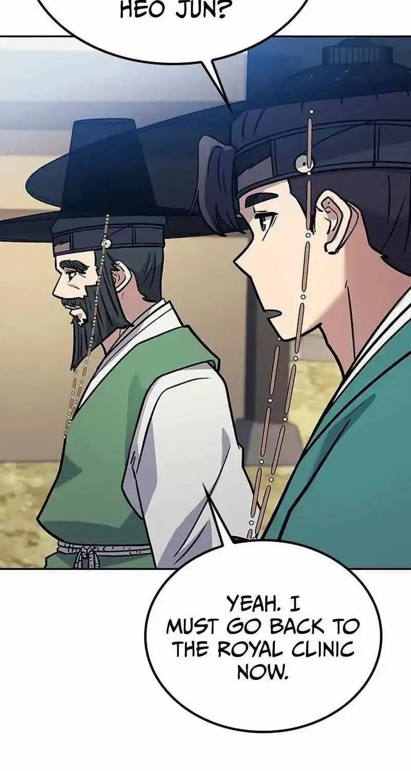 Doctor, Go To Joseon Chapter 17 page 76 - MangaNato