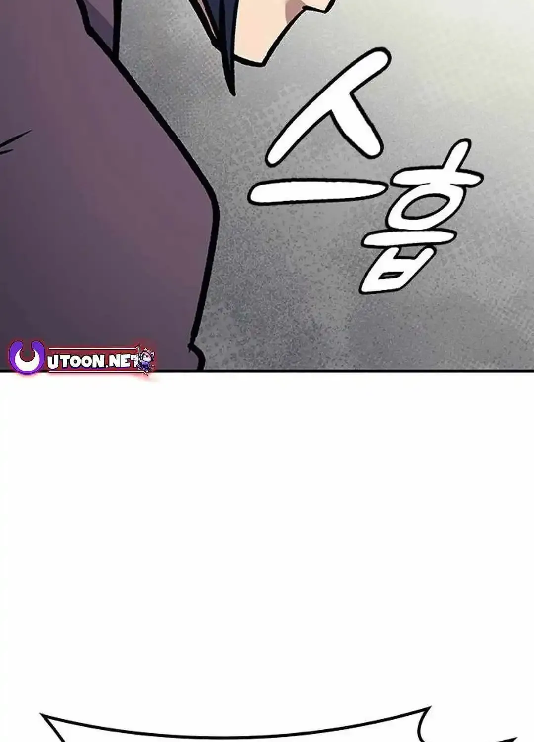 Doctor, Go To Joseon Chapter 19 page 106 - MangaNato