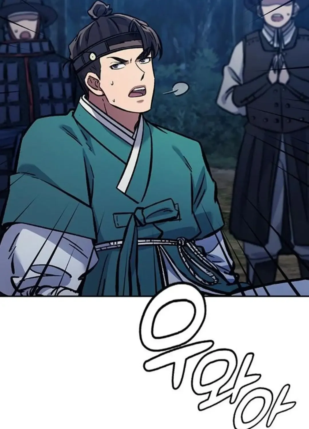 Doctor, Go To Joseon Chapter 21 page 143 - MangaNato