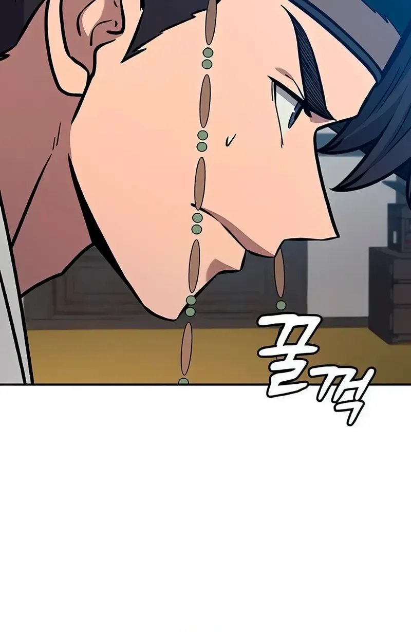 Doctor, Go To Joseon Chapter 28 page 43 - MangaNato