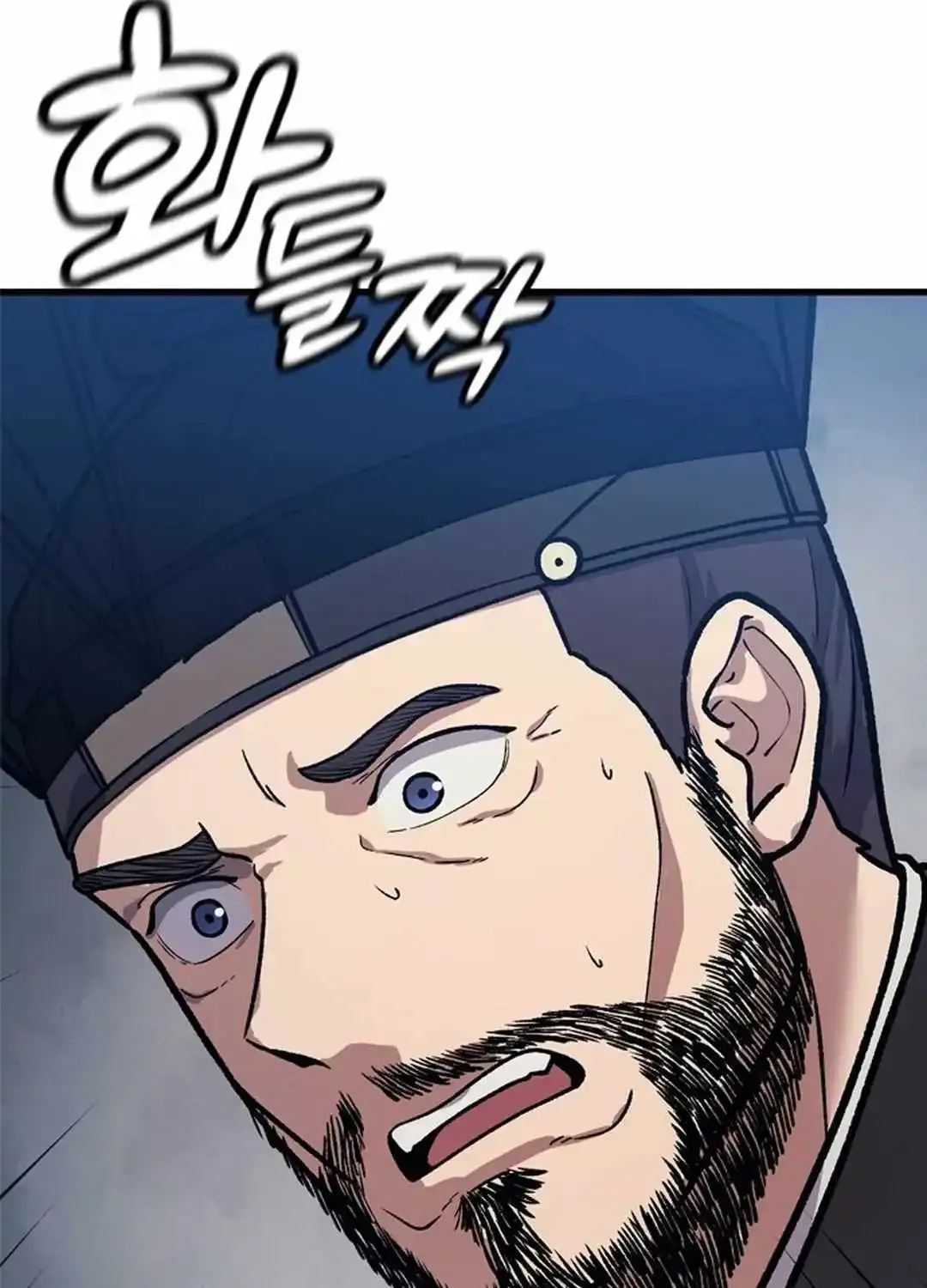 Doctor, Go To Joseon Chapter 3 page 117 - MangaNato