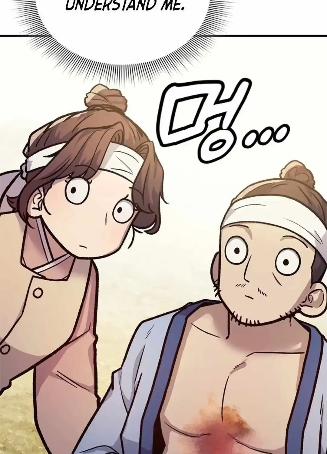 Doctor, Go To Joseon Chapter 3 page 26 - MangaNelo