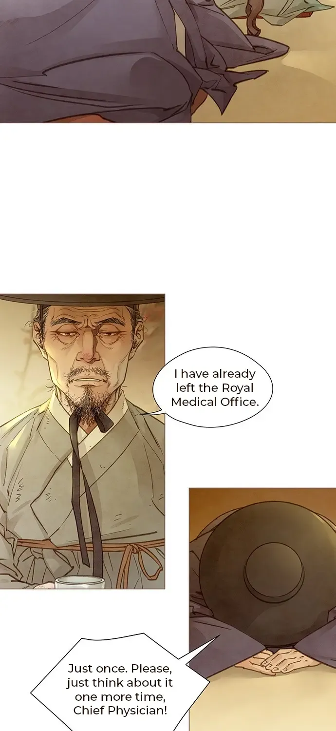 Doctor Hong