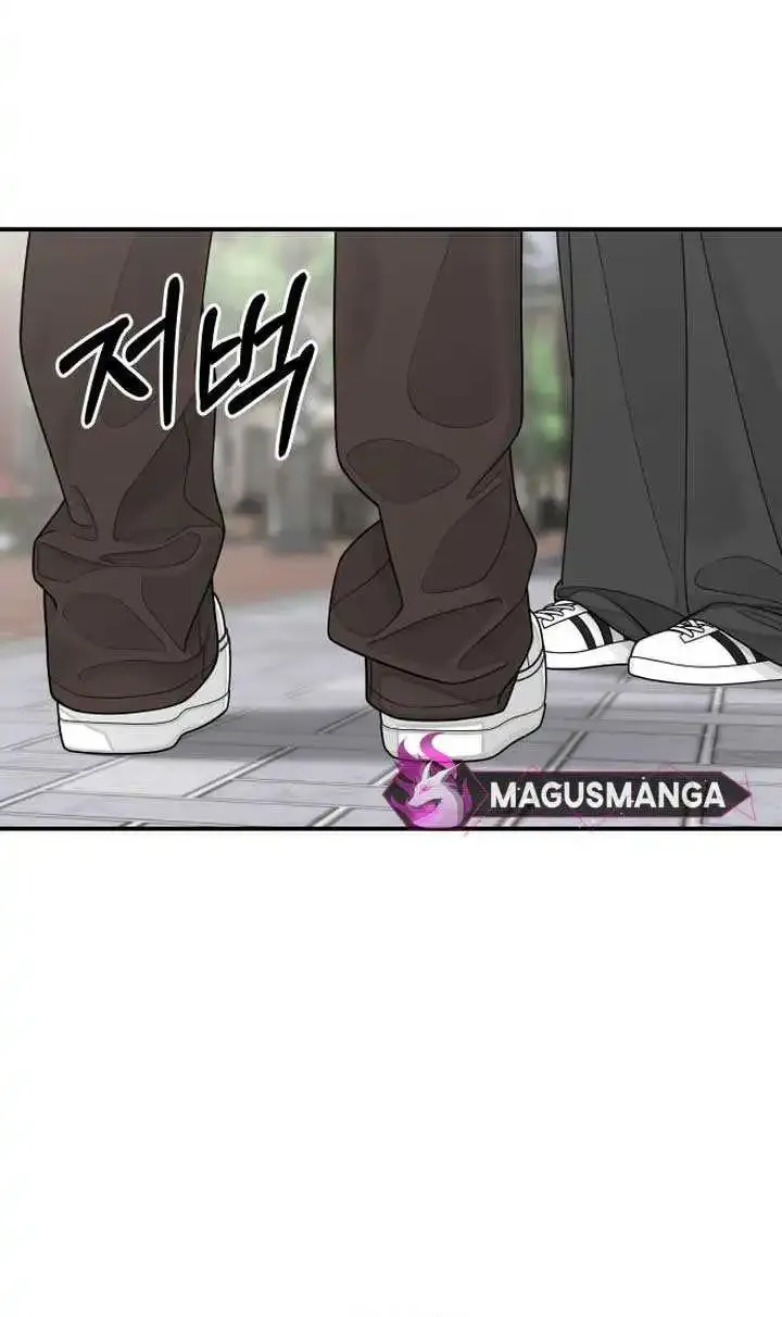 Dodolipyo Chapter 3 page 86 - MangaKakalot