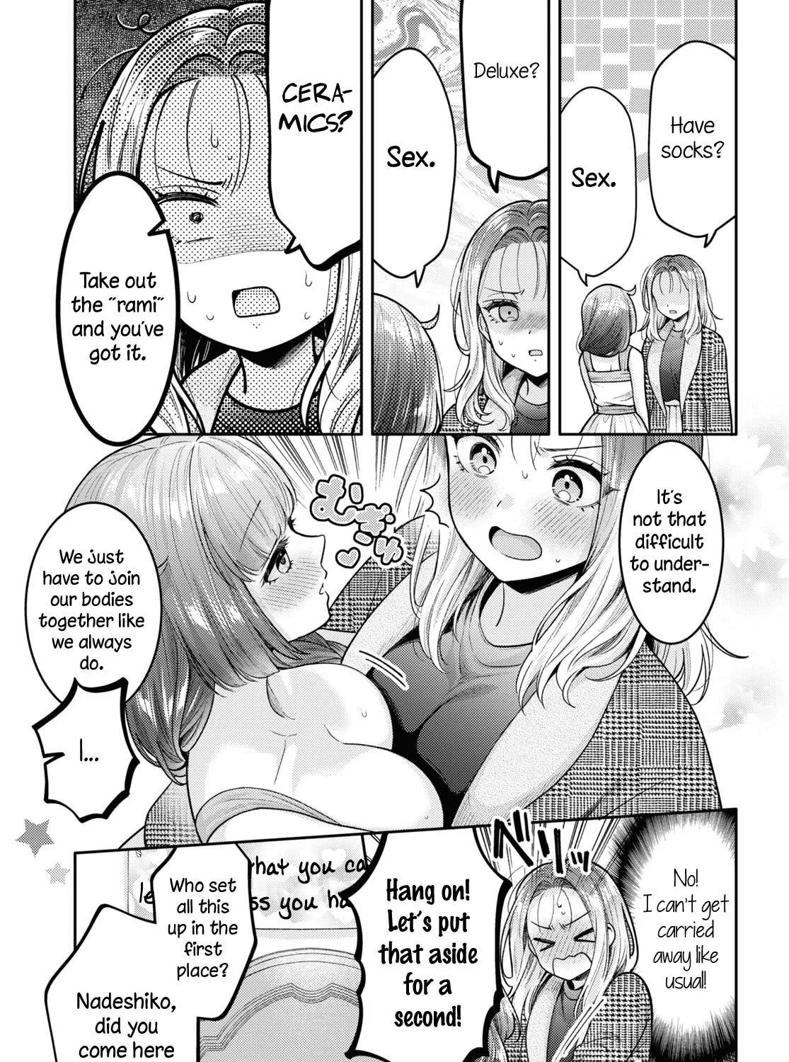 Does It Count if Your First Time Is With an Android? - Page 16