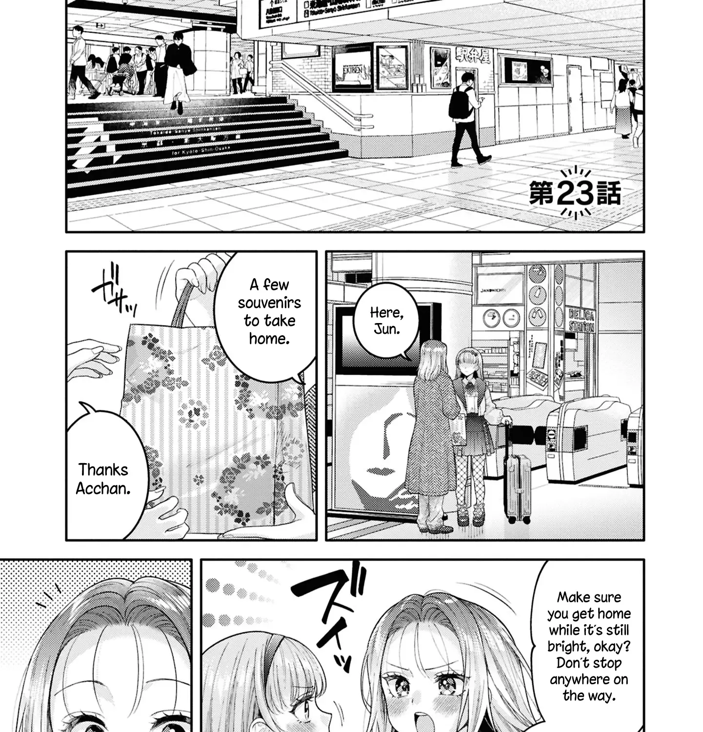 Does It Count if Your First Time Is With an Android? Chapter 23 page 1 - MangaKakalot