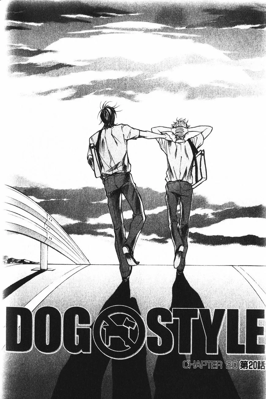 Dog Style Chapter 20 page 4 - MangaKakalot