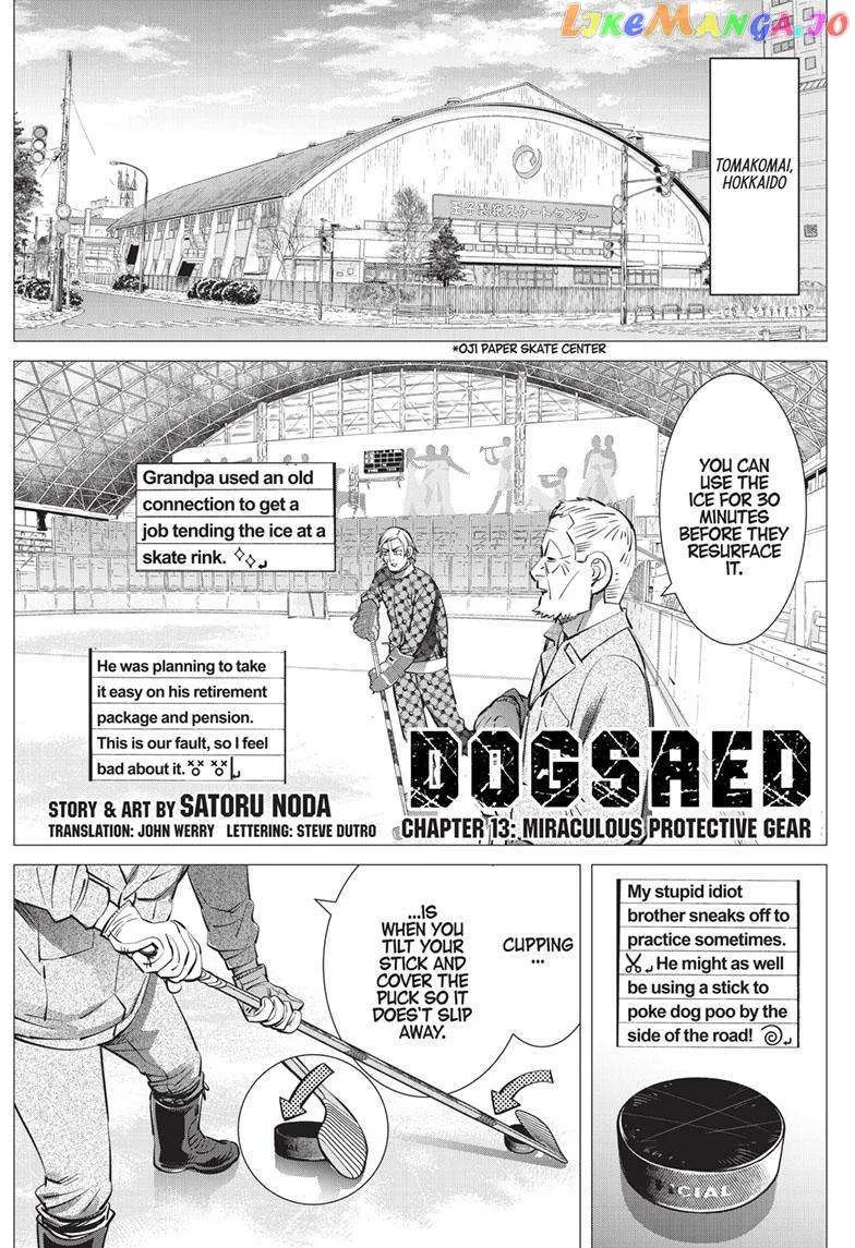 Dogsred Chapter 13 page 1 - MangaKakalot