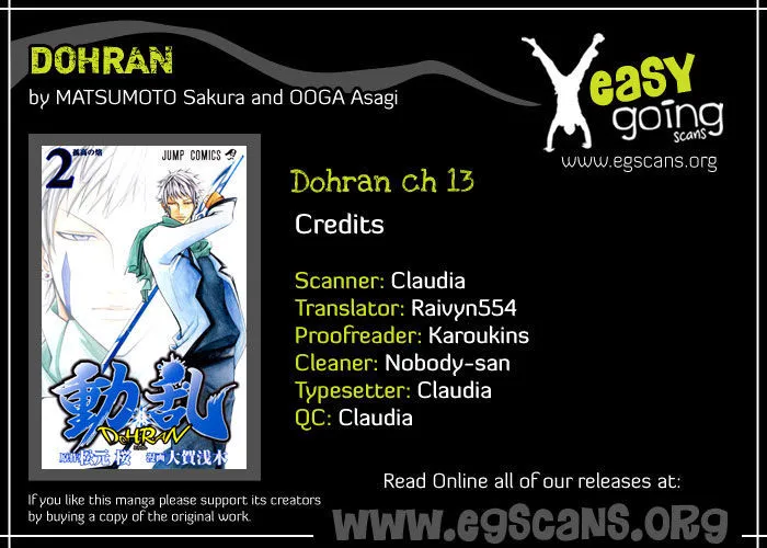 KissManga Comic online