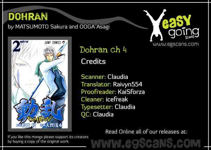 KissManga Comic online