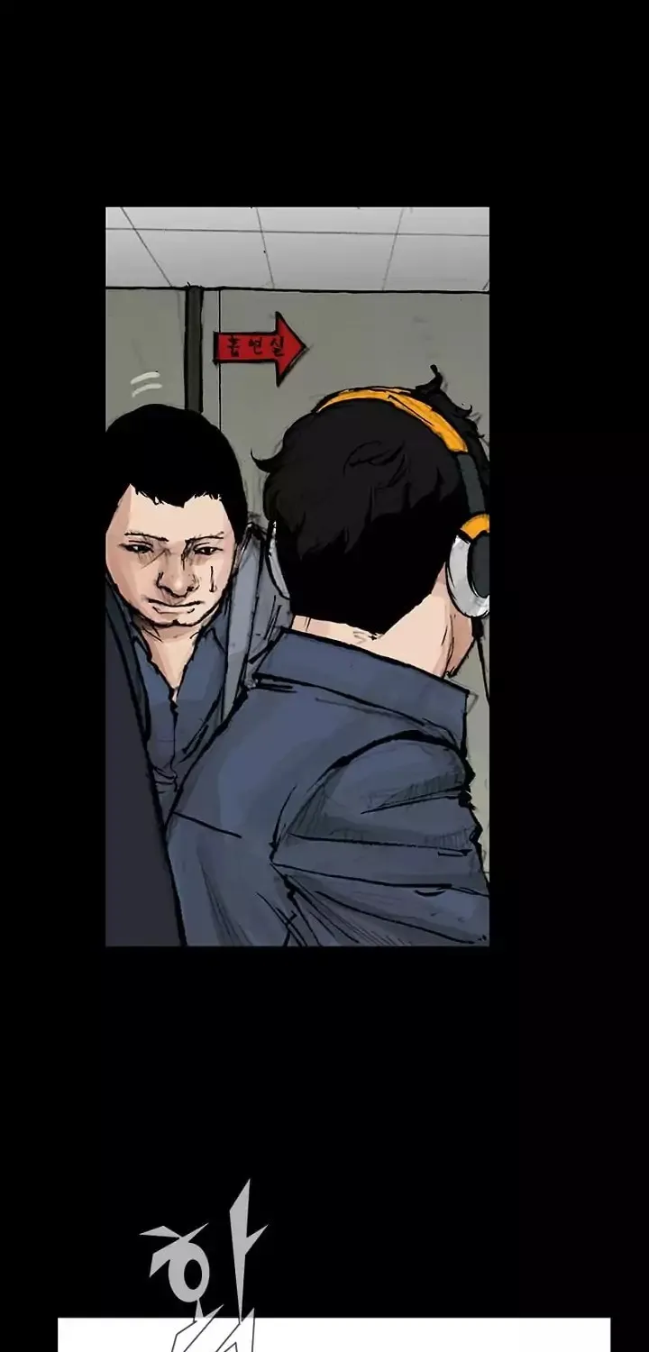 Dokgo 2 Chapter 37 page 52 - MangaKakalot