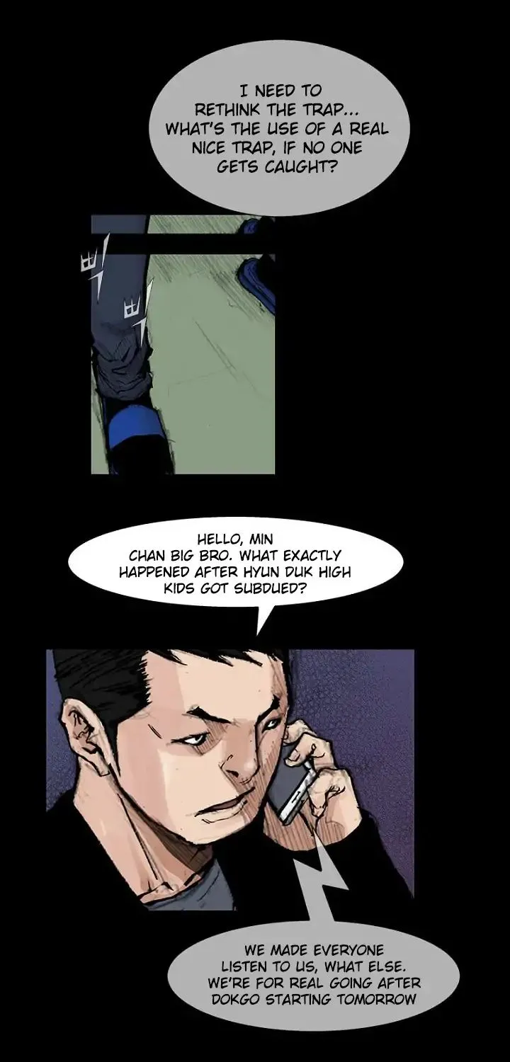 Dokgo 2 - Page 15