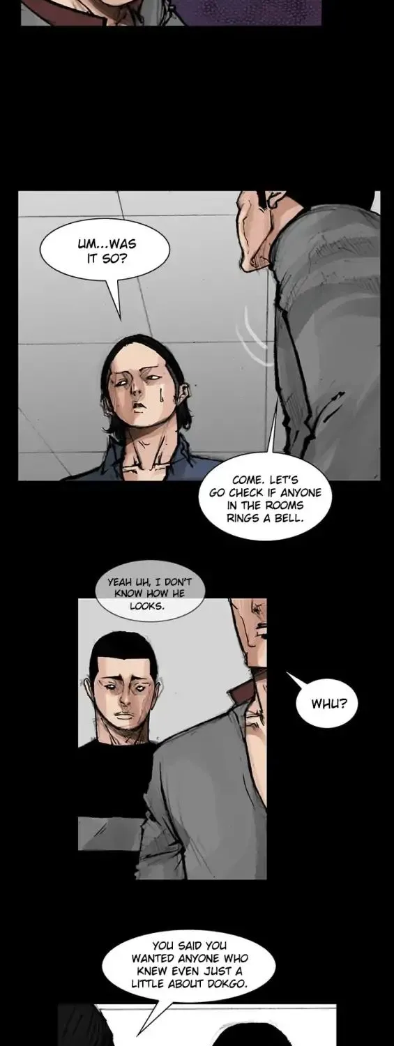 Dokgo 2 - Page 21