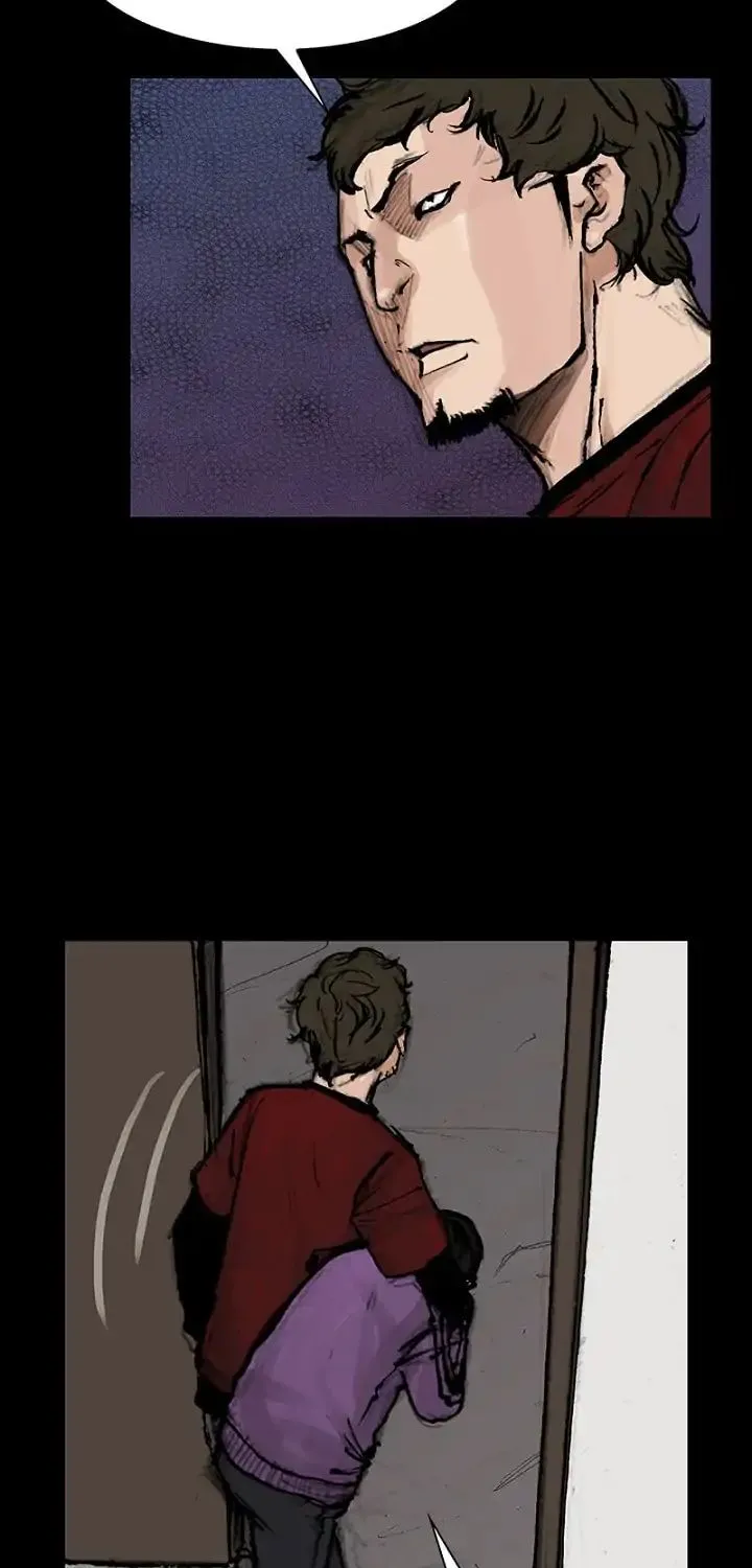 Dokgo 2 - Page 32