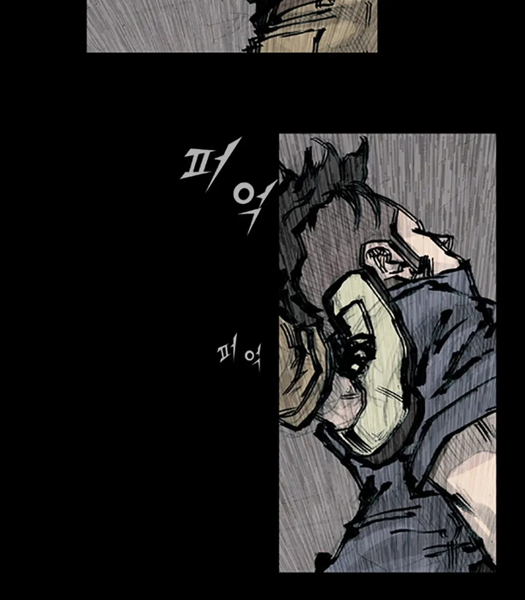 Dokgo 2 Chapter 79 page 35 - MangaKakalot