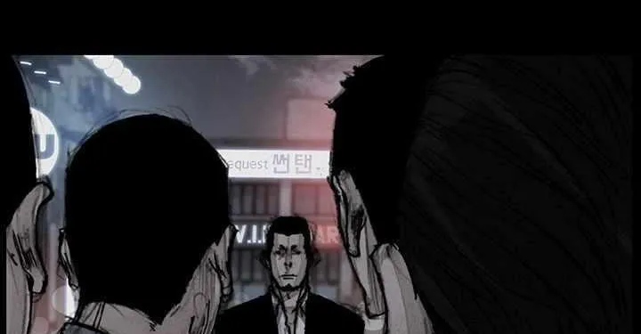 Dokgo 3: Requiem Chapter 13 page 82 - MangaNato