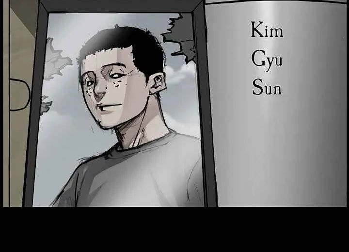 Dokgo 3: Requiem Chapter 2 page 22 - MangaNato