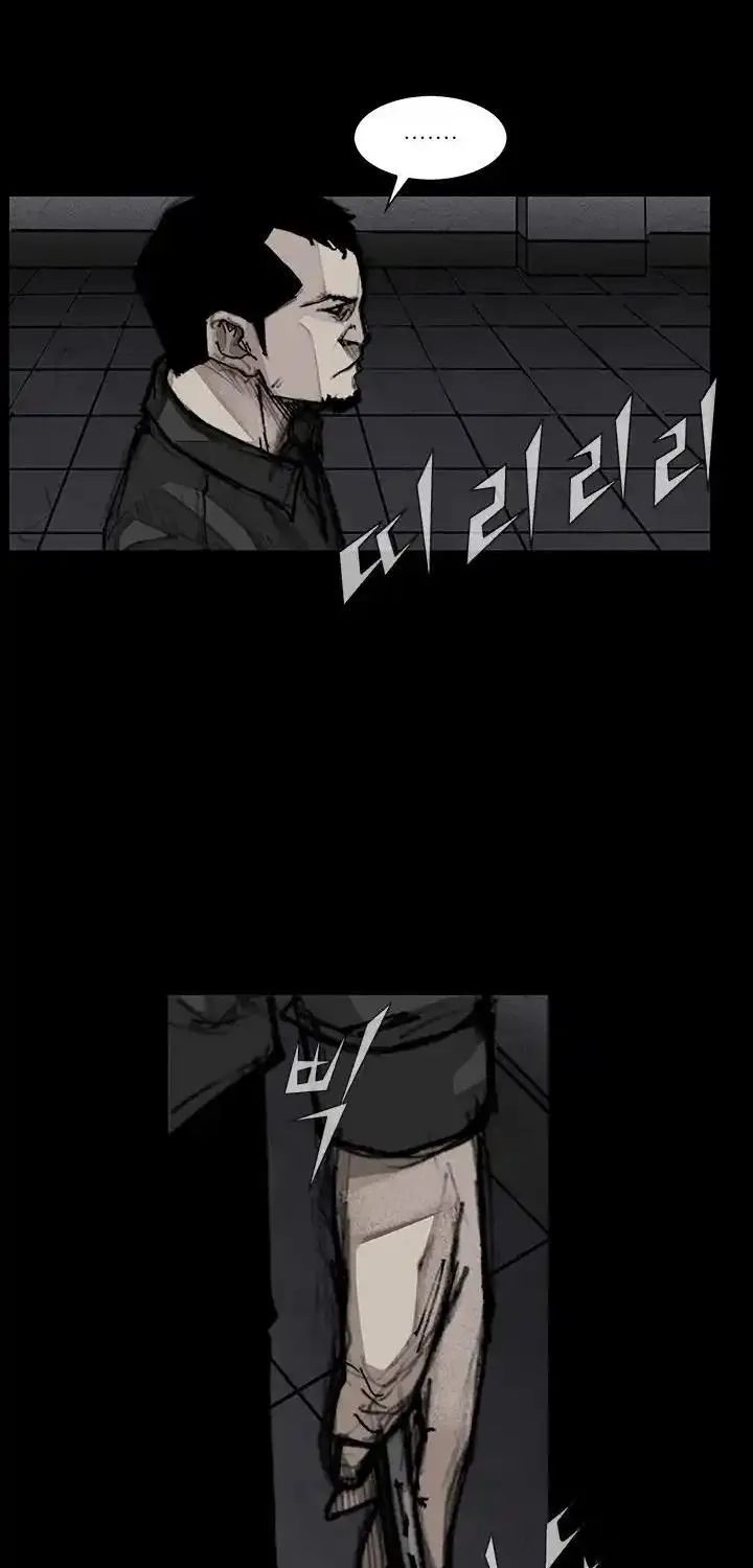 Dokgo 3: Requiem Chapter 23 page 91 - MangaNato