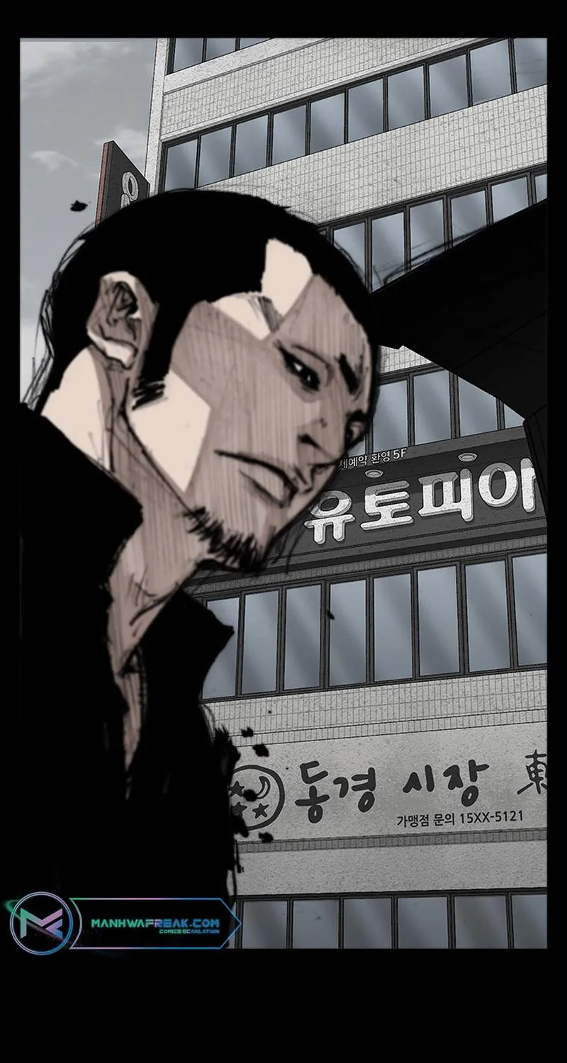 Dokgo 3: Requiem Chapter 30 page 11 - MangaNato