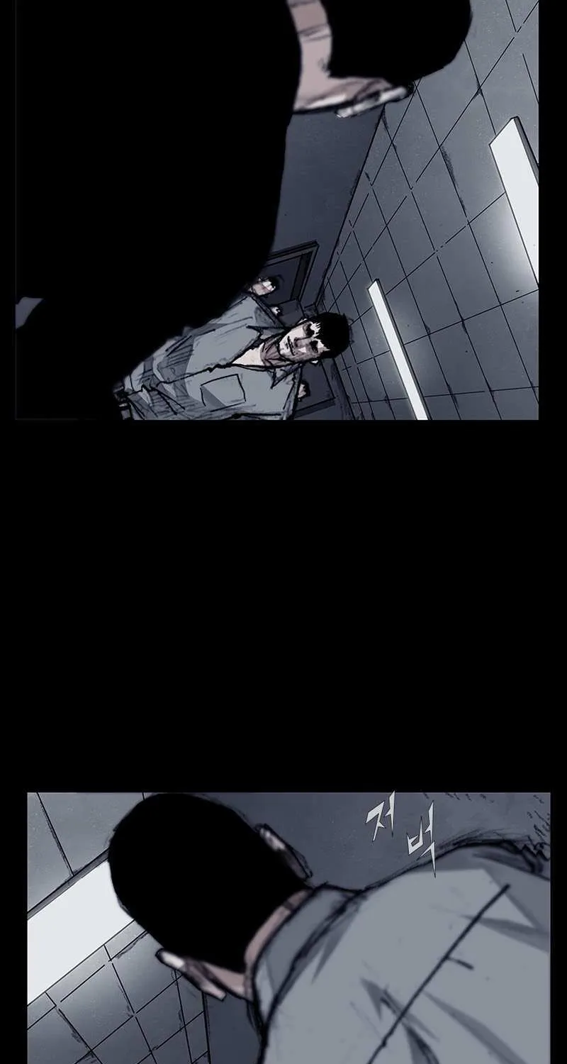 Dokgo 3: Requiem Chapter 90 page 20 - MangaKakalot