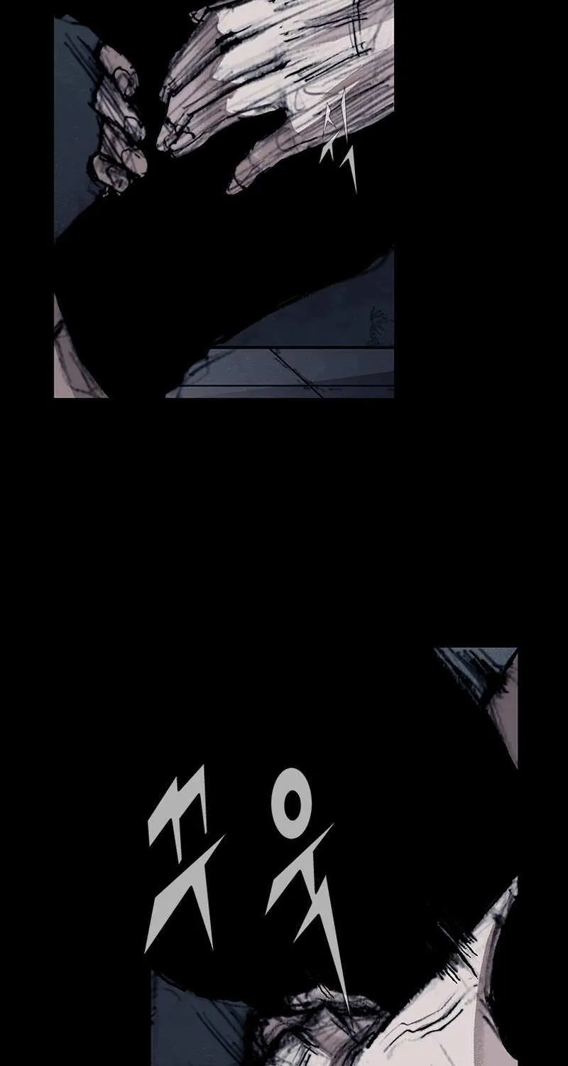 Dokgo 3: Requiem Chapter 90 page 43 - MangaKakalot