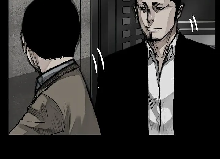 Dokgo 3 - Page 19