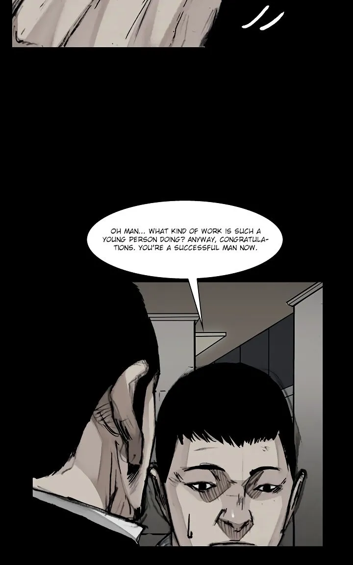 Dokgo 3 - Page 27