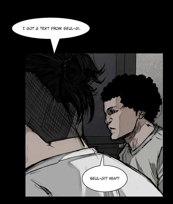 Dokgo 3 - Page 43