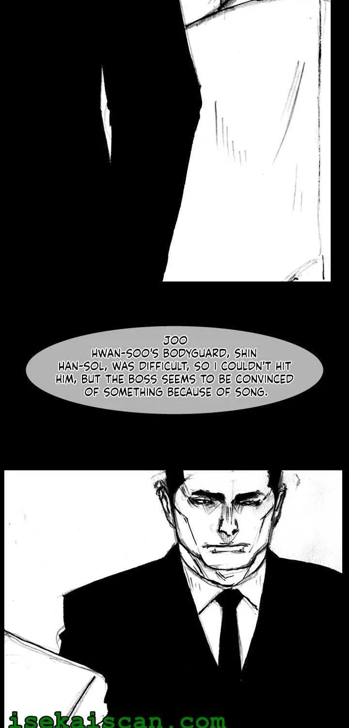 Dokgo 3 - Page 13