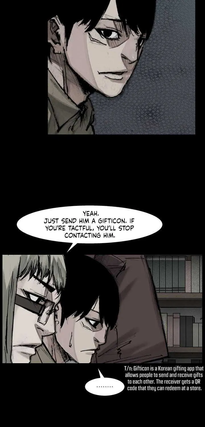 Dokgo 3 - Page 23