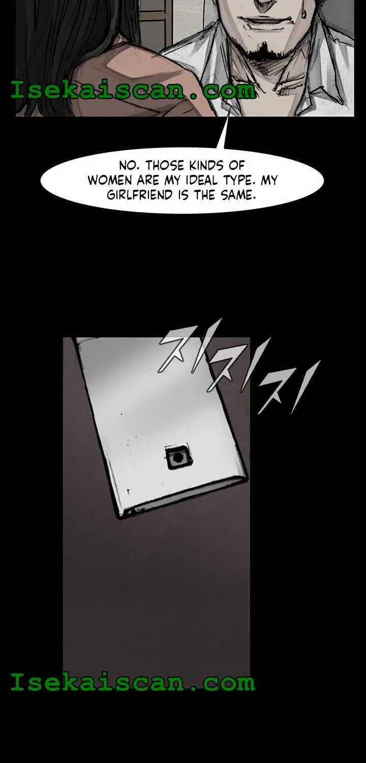 Dokgo 3 - Page 43