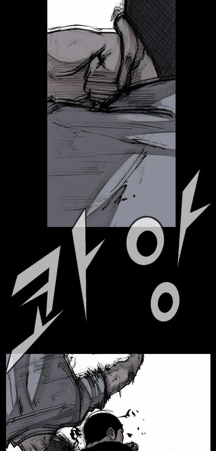 Dokgo 3 - Page 66