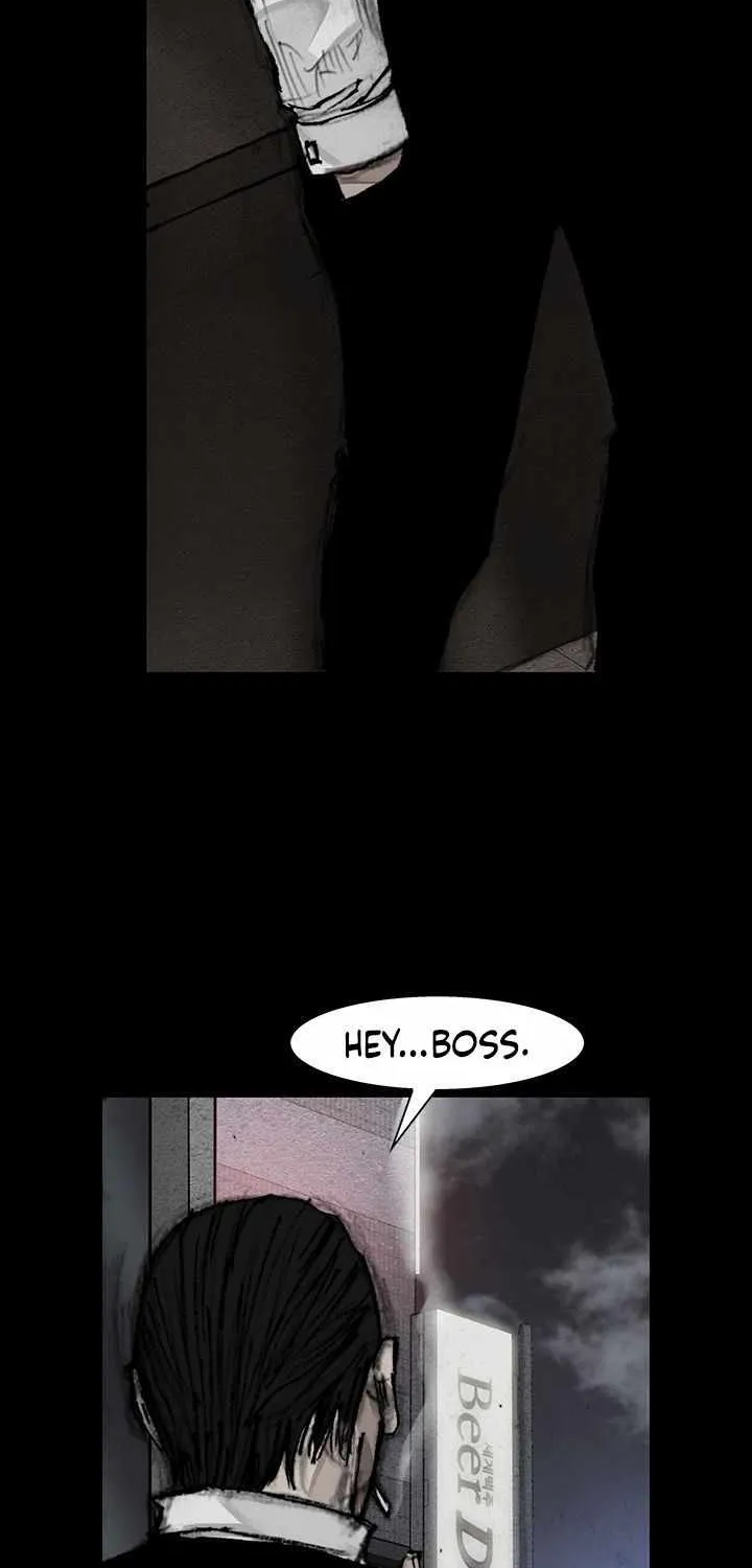 Dokgo 3 - Page 23