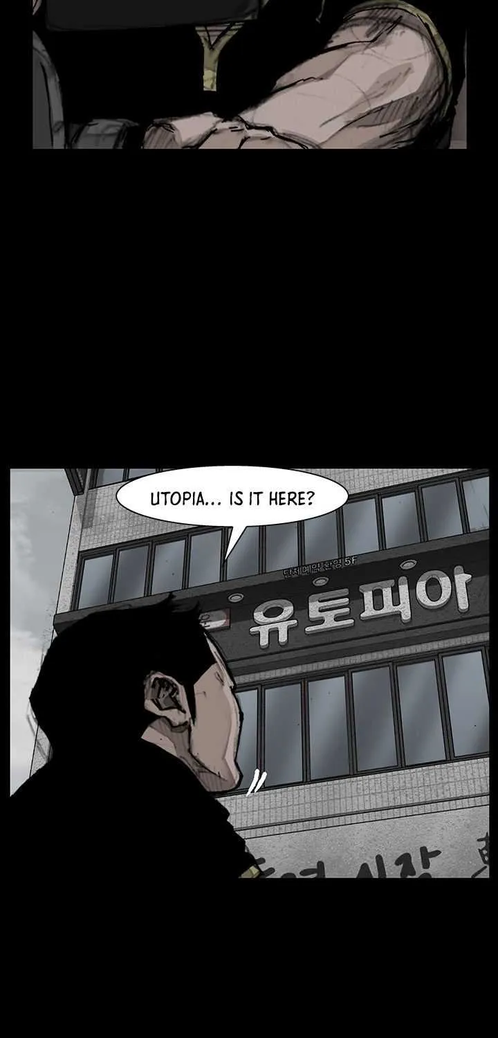 Dokgo 3 - Page 17