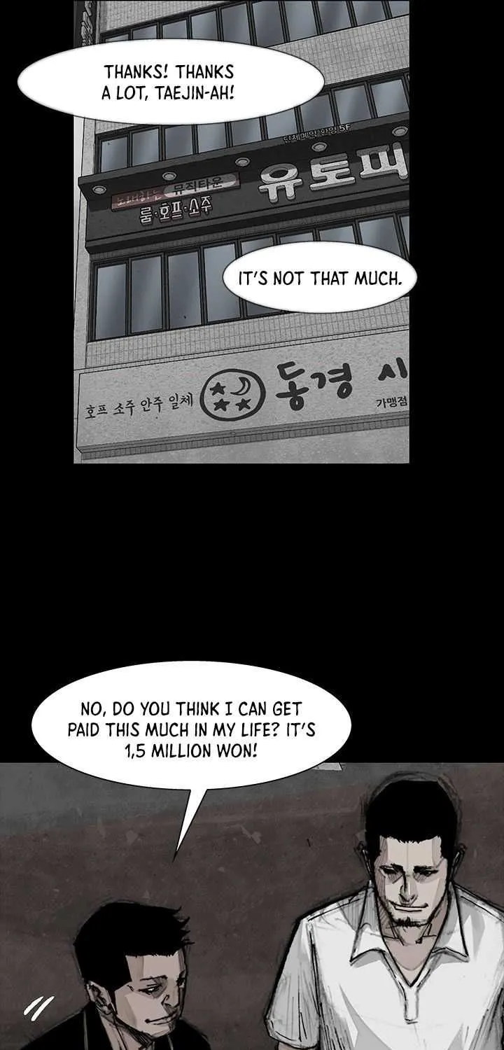 Dokgo 3 - Page 31