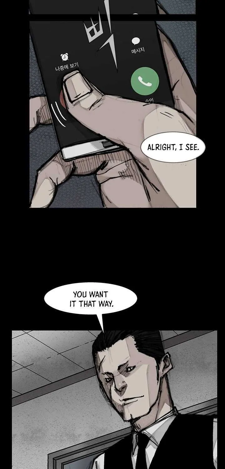 Dokgo 3 - Page 54