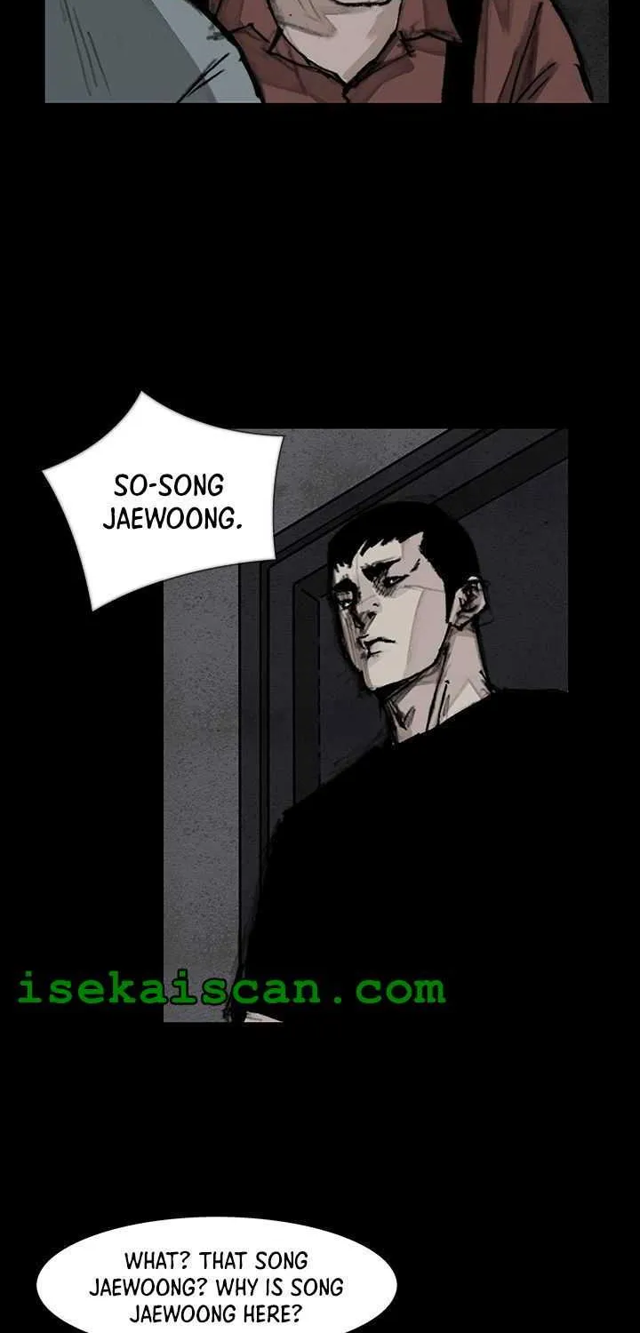 Dokgo 3 - Page 1