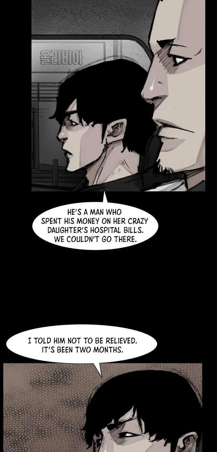 Dokgo 3 - Page 45