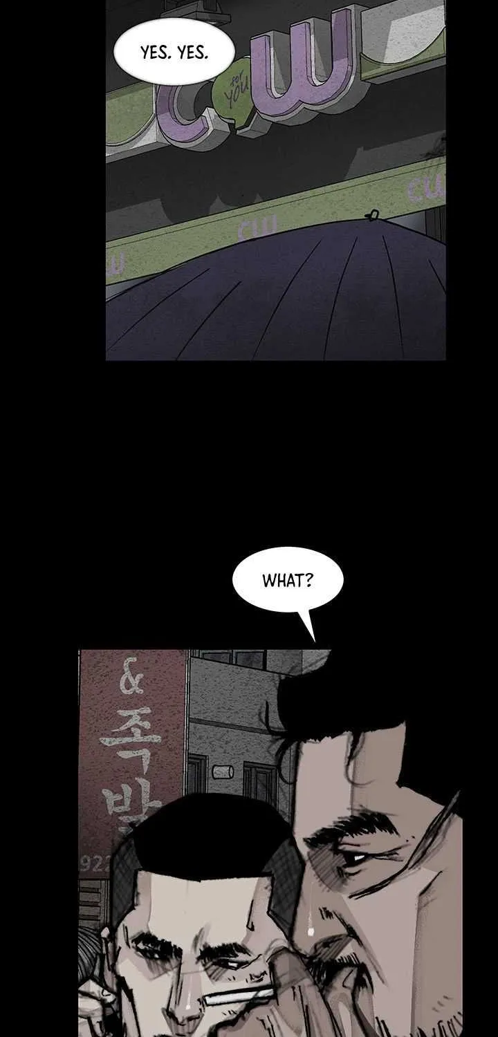 Dokgo 3 - Page 54