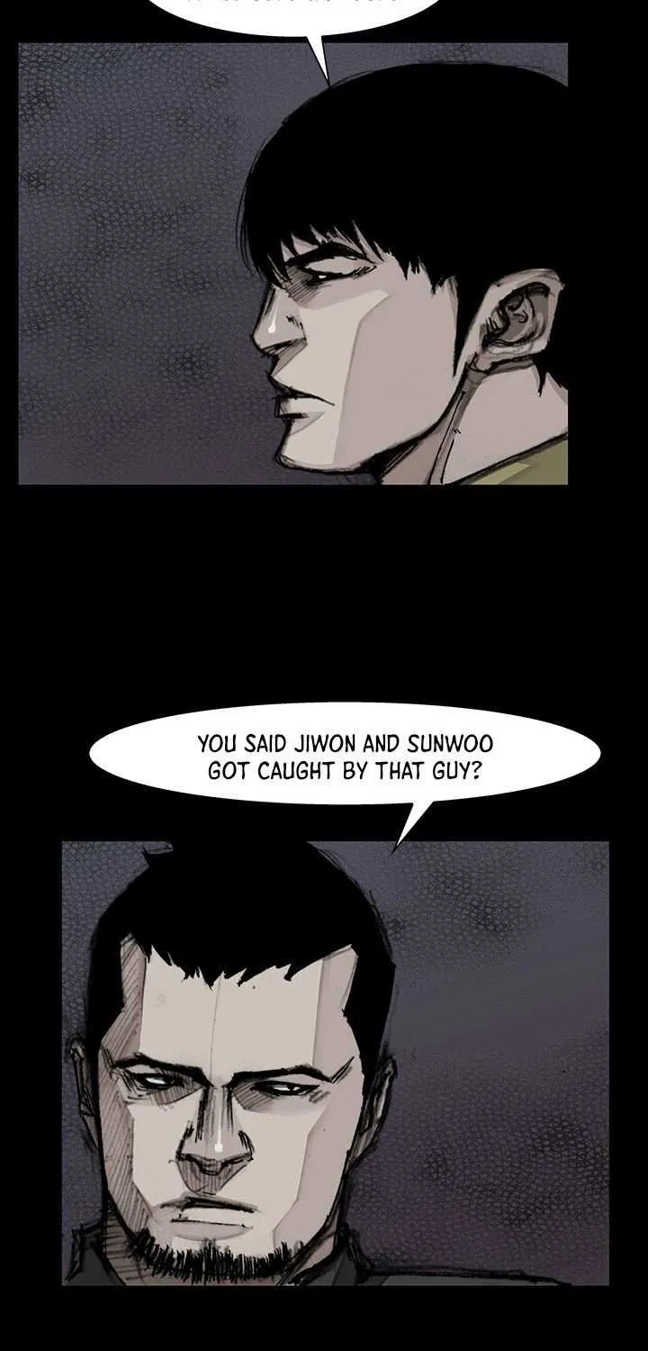 Dokgo 3 - Page 17