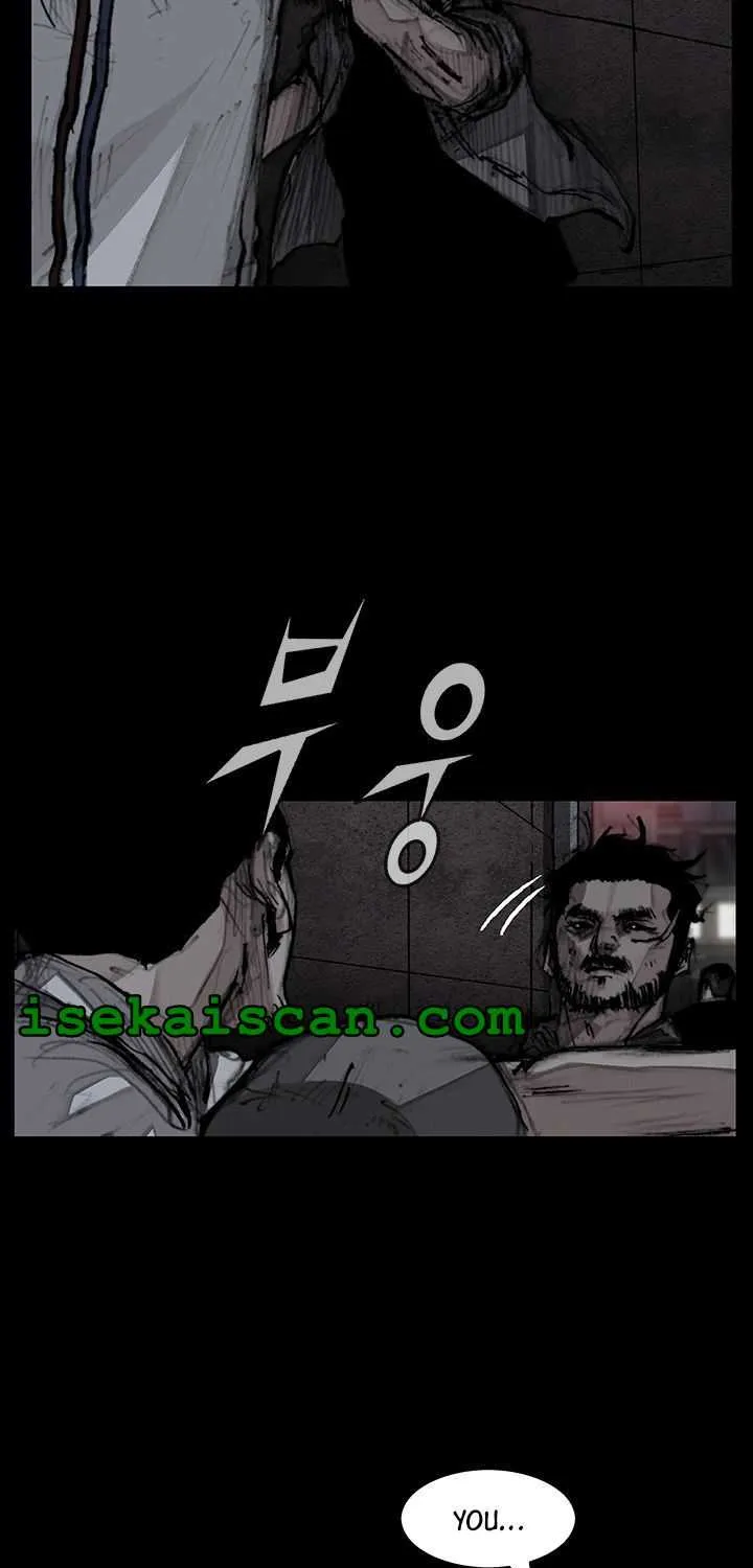 Dokgo 3 - Page 30