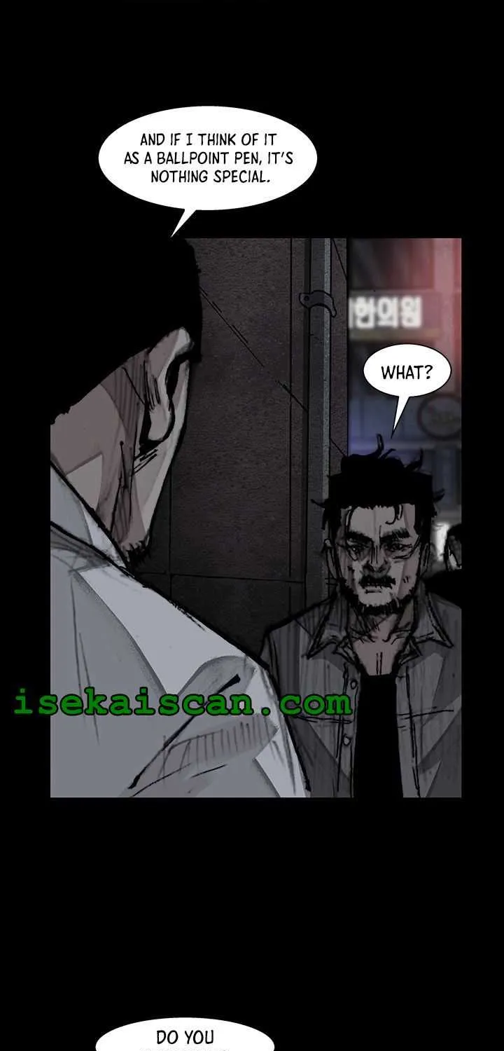 Dokgo 3 - Page 33