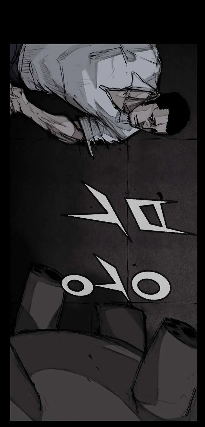 Dokgo 3 - Page 57