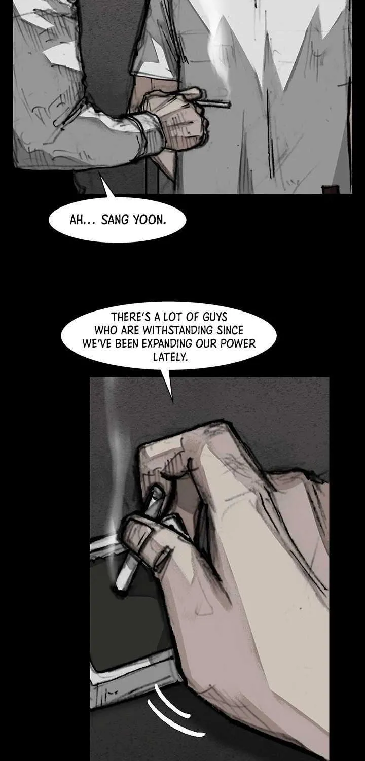 Dokgo 3 - Page 14